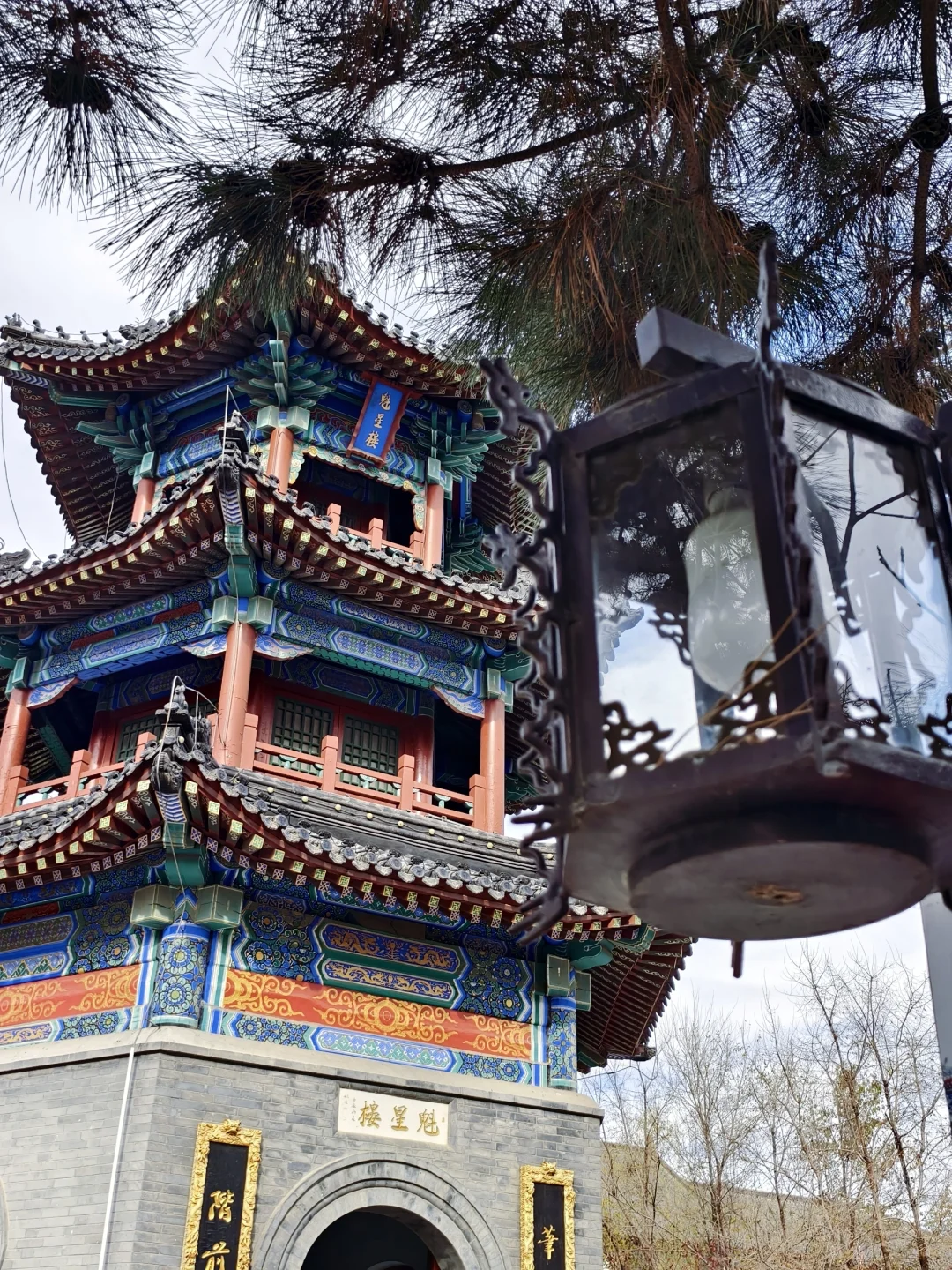 来吧！送给要来长春旅游的姐妹们👯