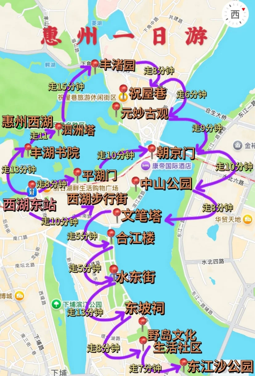 广东惠州旅游路线地图攻略