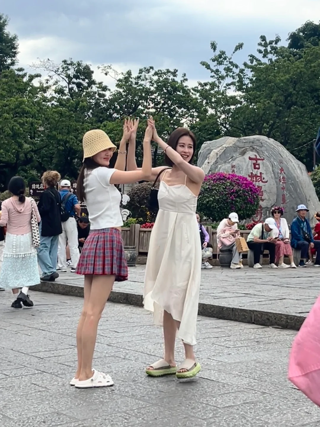 颖儿来大理了