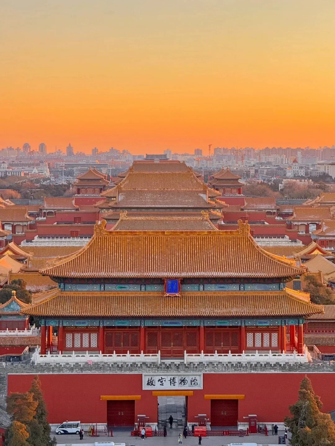 北京旅游必去十大景点❗️新手必看！！