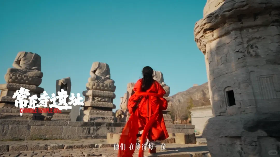 邯郸文旅发文，穿战国袍免费游邯郸来啦～