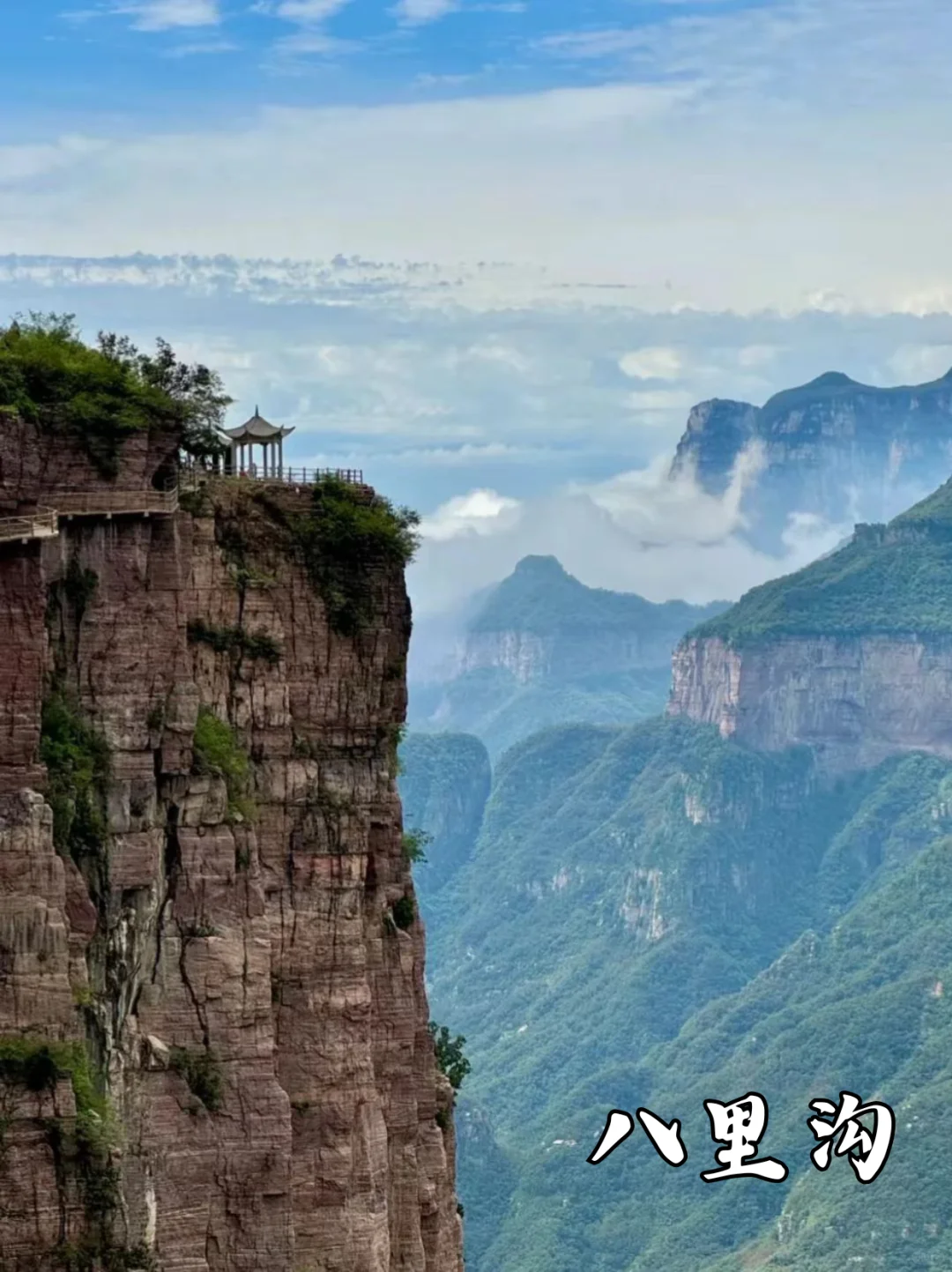 河南5A级景区一览表👀你去过几个呢？