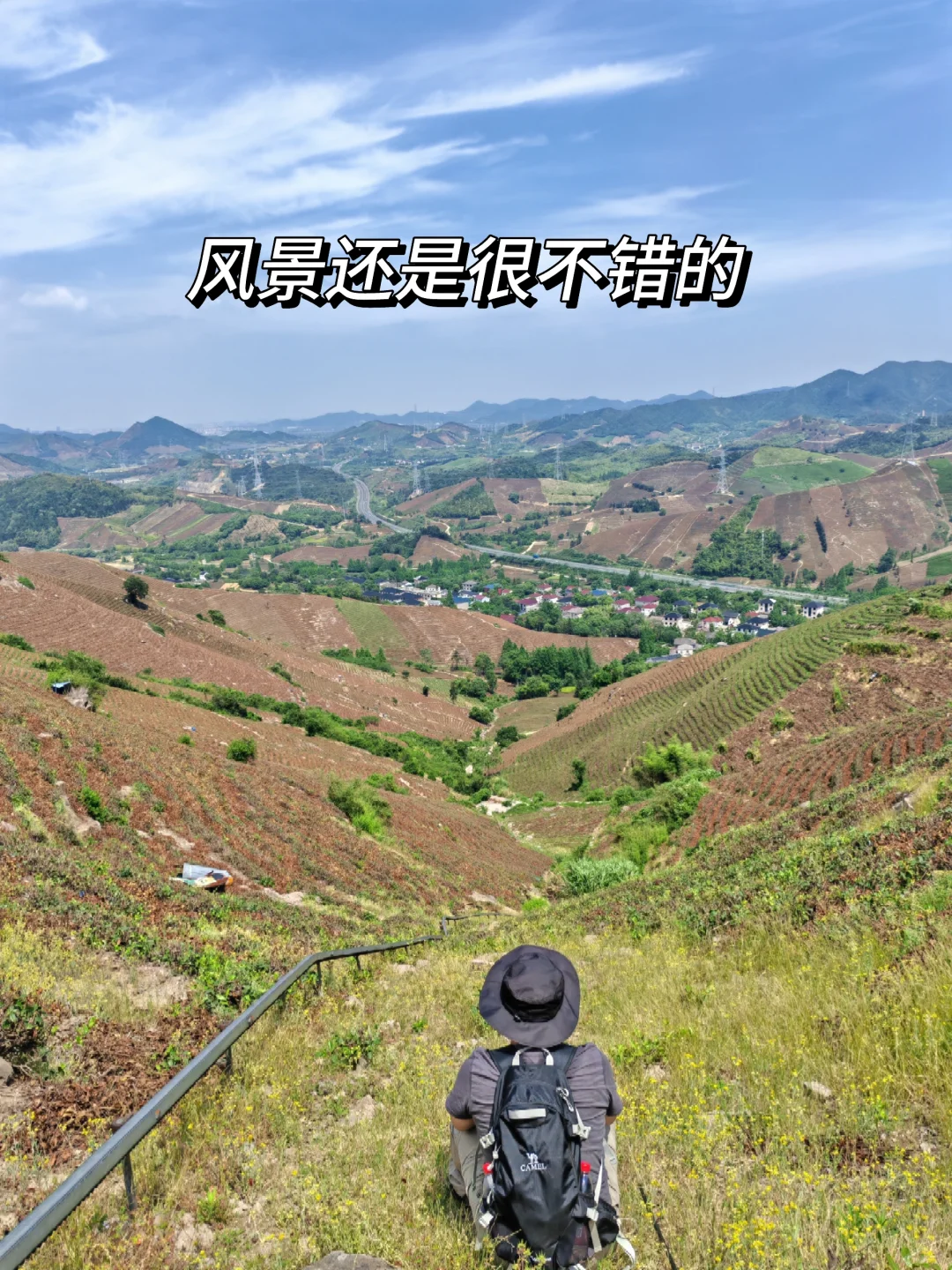 🌿每月两山之城山古道·被遗忘的千年茶径