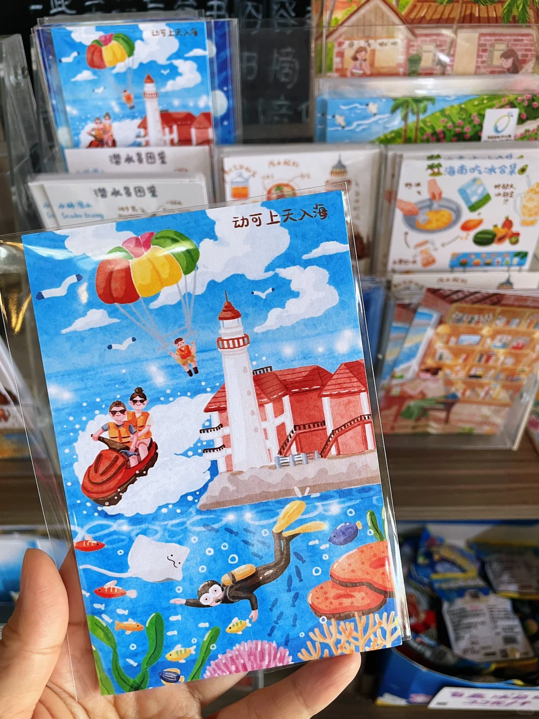 陵水·分界洲岛📍看完这篇再去，帮你值回票价