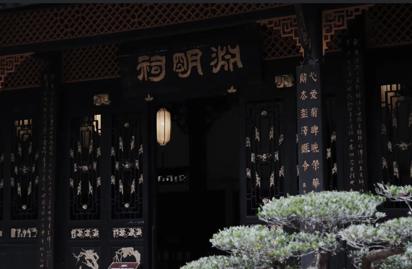🌸常德桃花源大学生实用指南：交通+路线