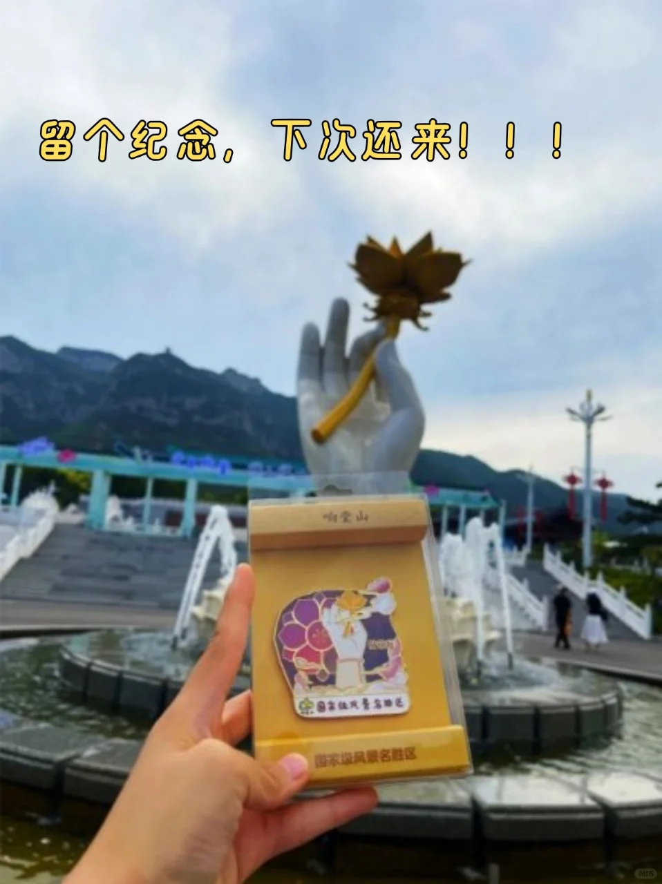 ✨响堂山石窟｜人少景美速来！
