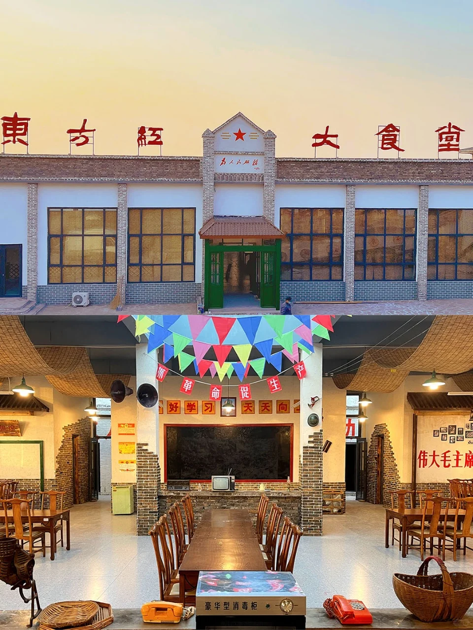 石家庄出发，周末游，小众旅游打卡地