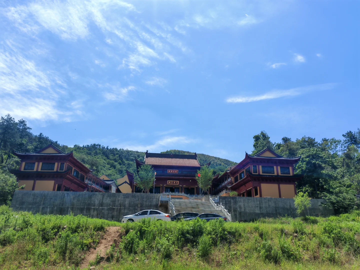 🌿每月两山之城山古道·被遗忘的千年茶径