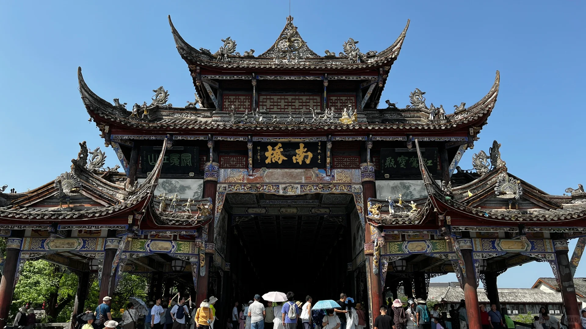 拜水都江堰，到此一游，打卡了。city walk
