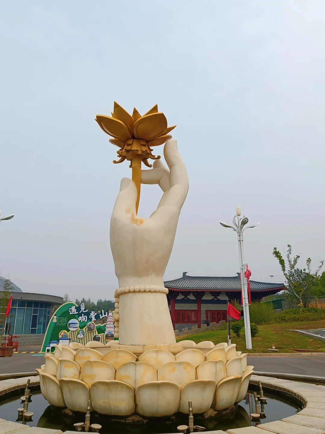 我也拍到了《国家地理》的封面