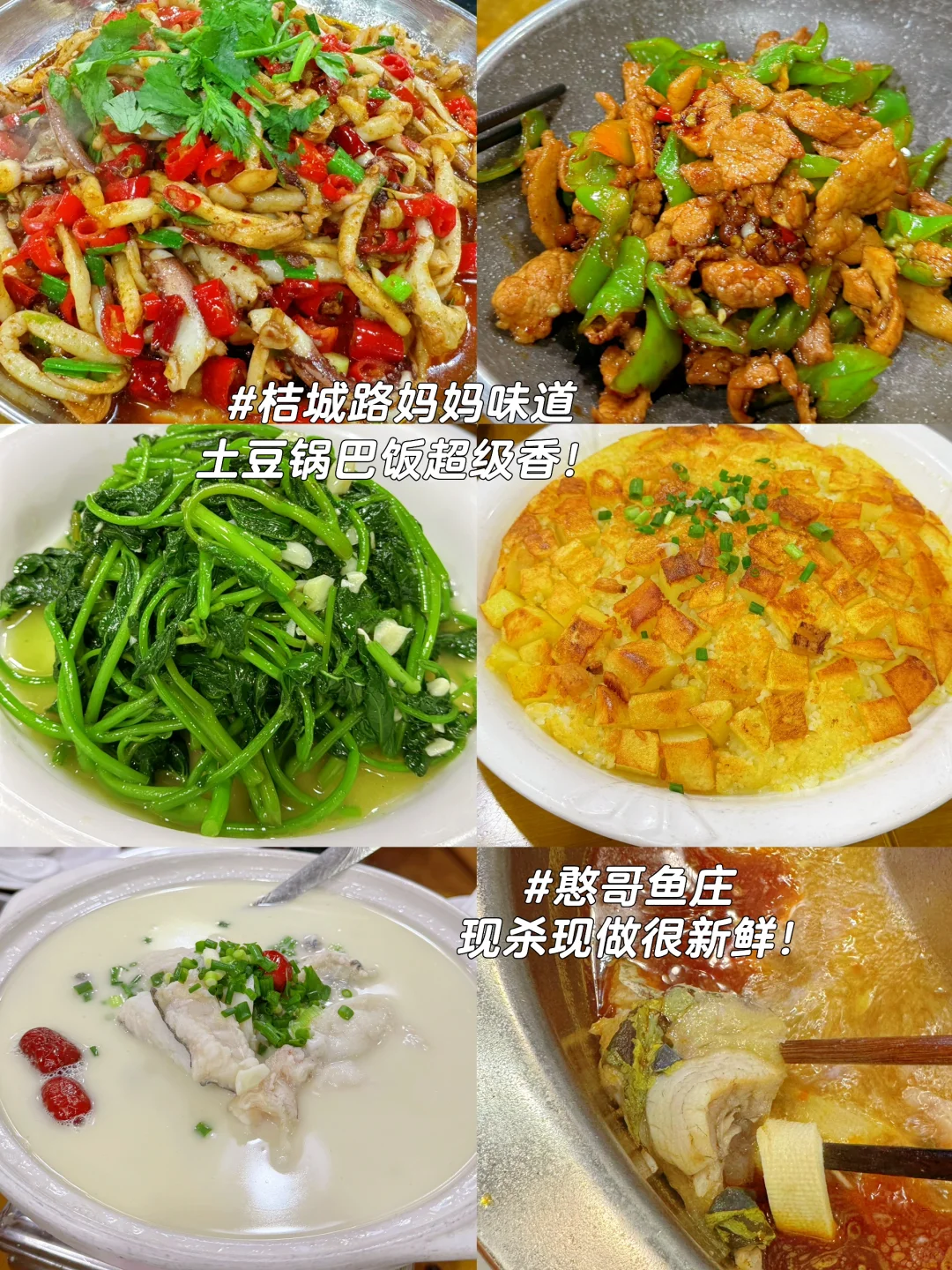 后劲太大😭小众避暑地湖北宜昌4天旅行攻略