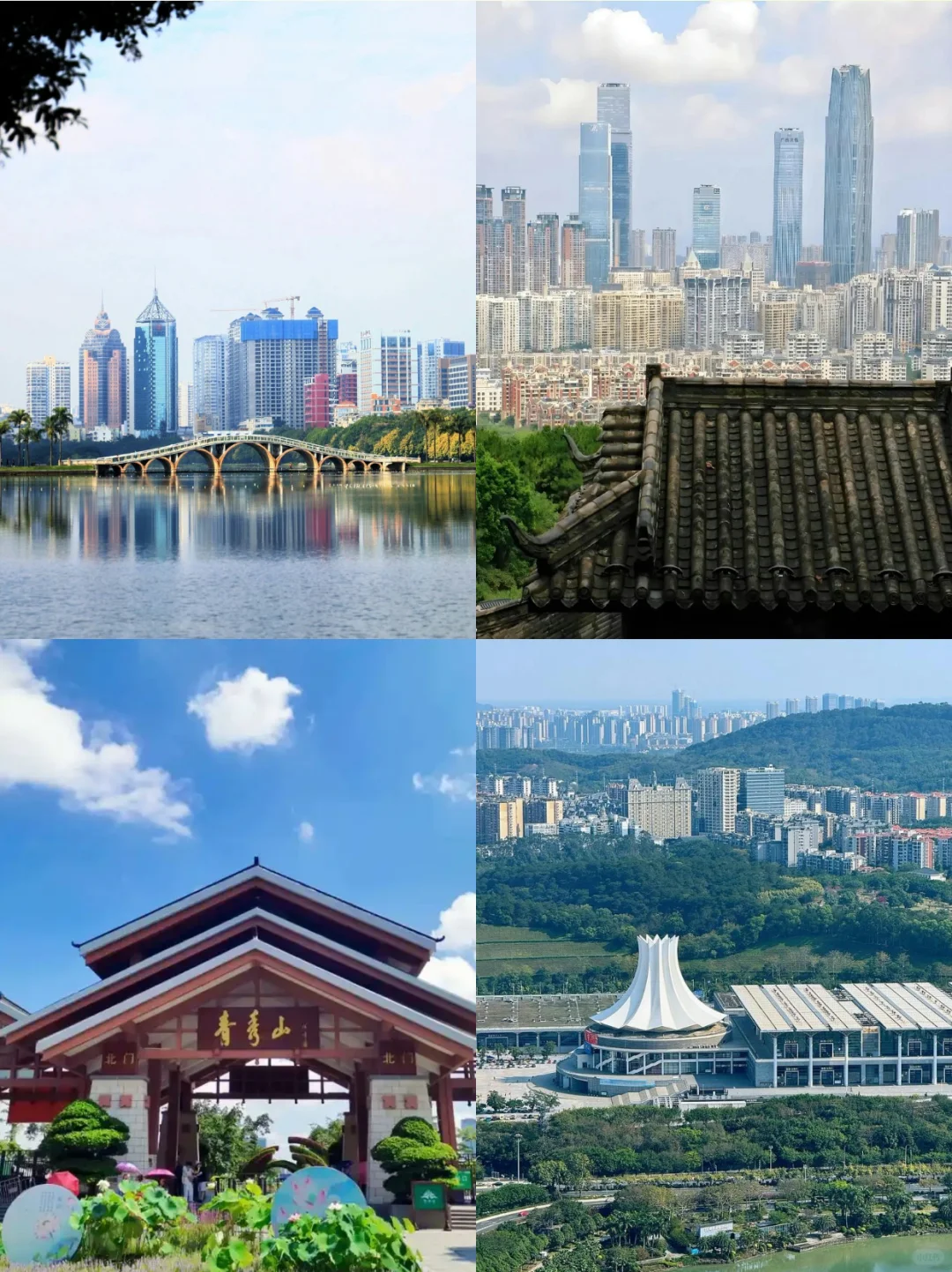 广西旅游保姆级攻略,不想踩雷看这篇就够啦