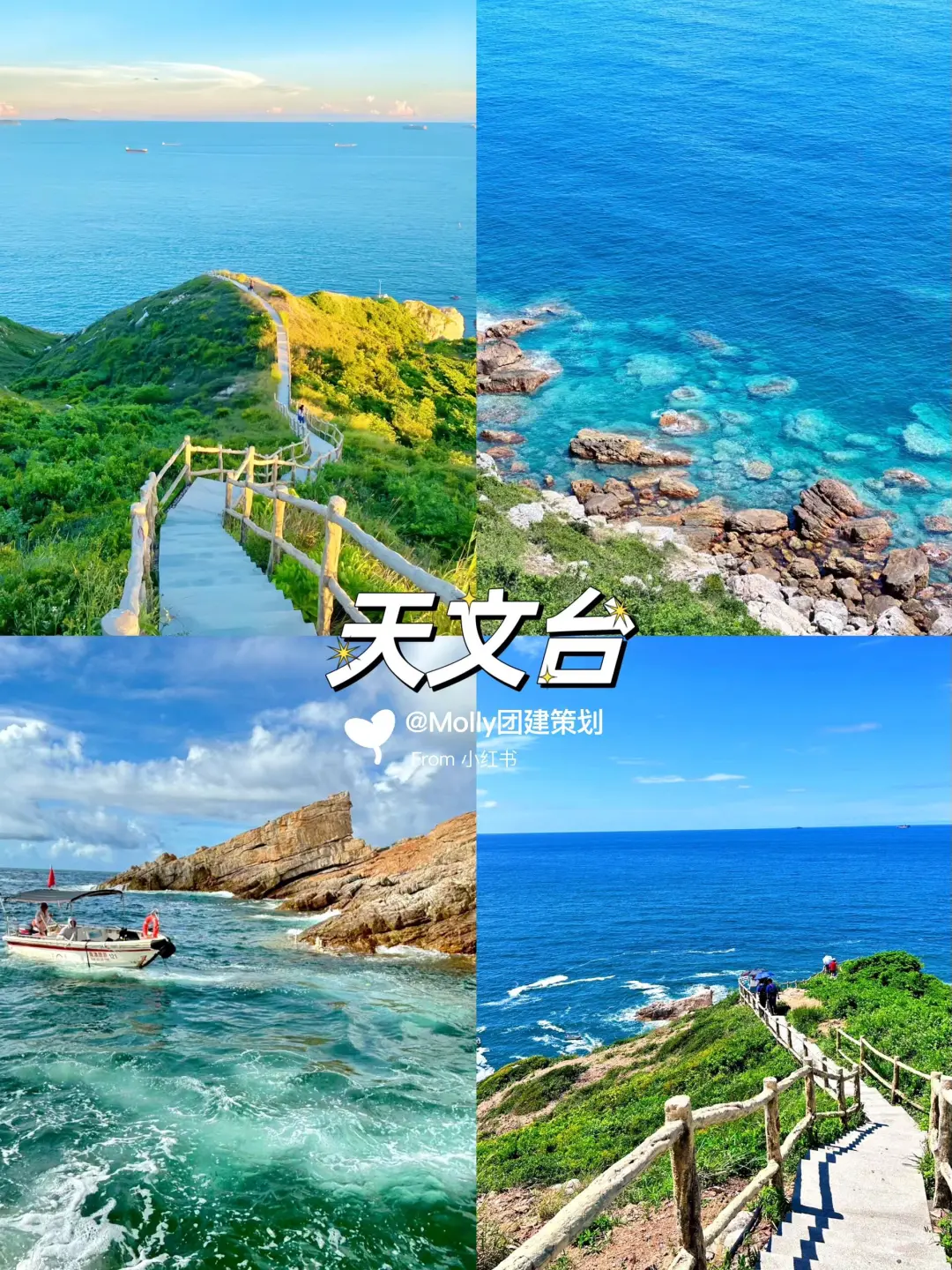 深圳周末去哪儿 | 必打卡的11个宝藏景点