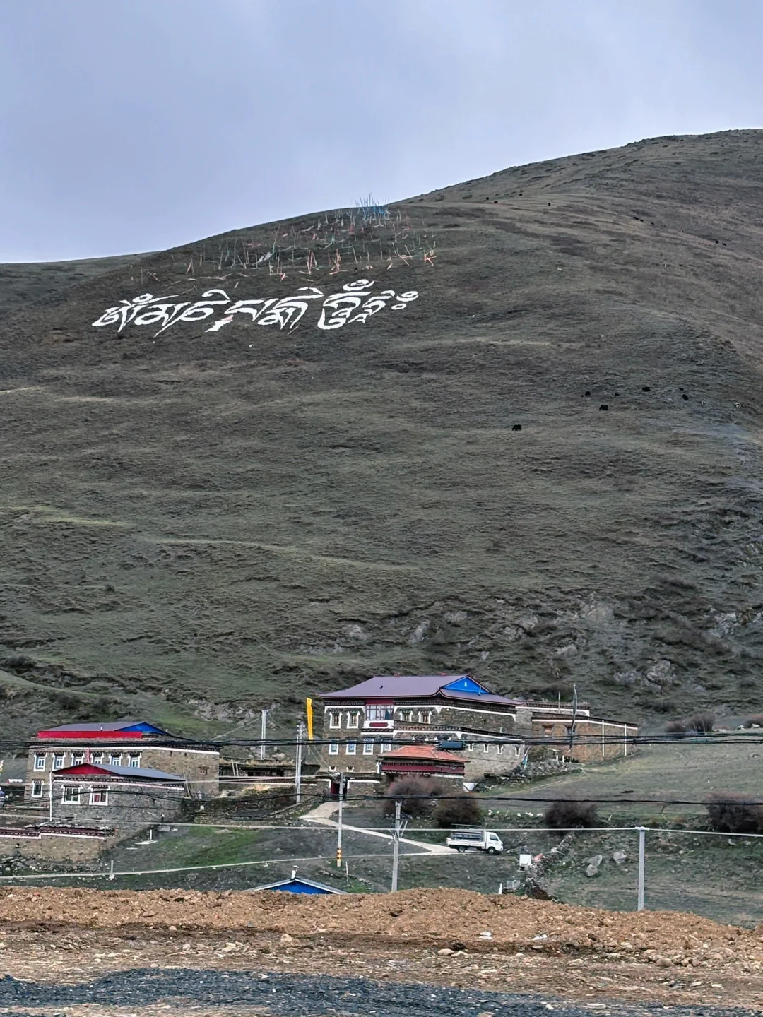 📍川西｜去了一次还想去第二次的地方⛰️