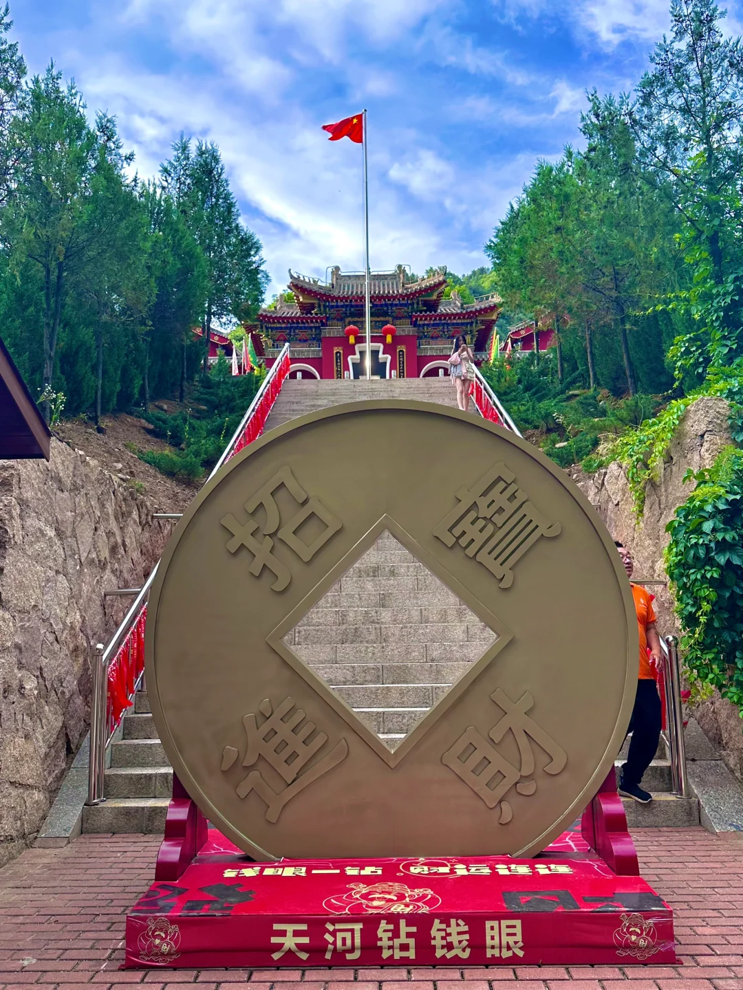 不是荷兰🇳🇱是河南！好美好浪漫啊啊啊！！！