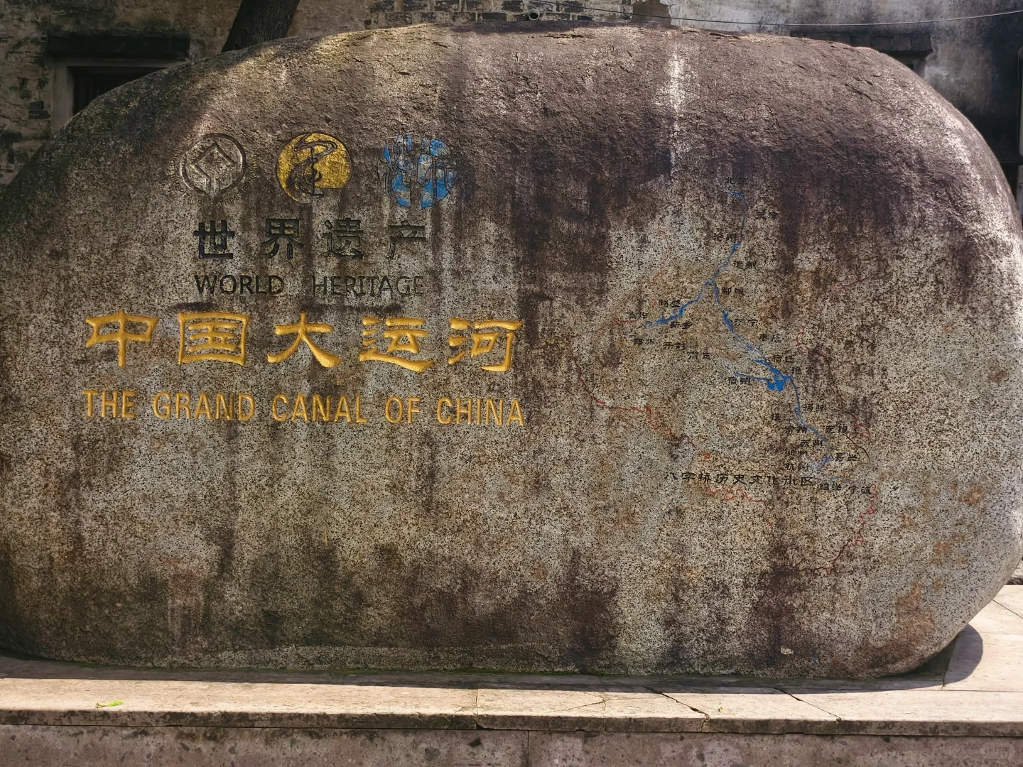 理想中江南的样子 绍兴都有😍