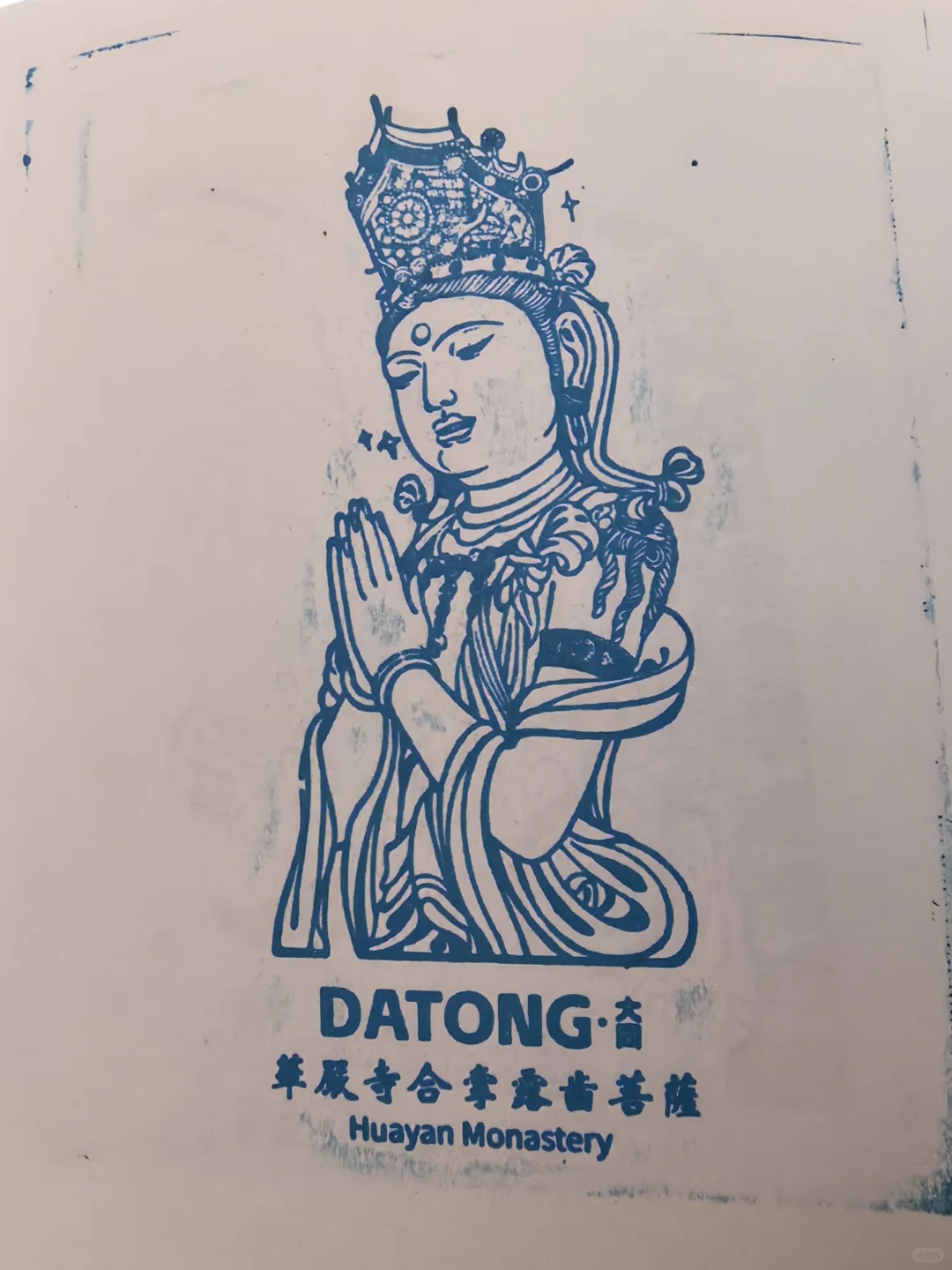 一个人的旅行记录