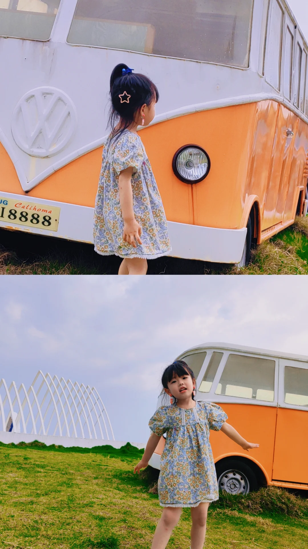 📸出片率100％的小众打卡点🌊｜渔井村