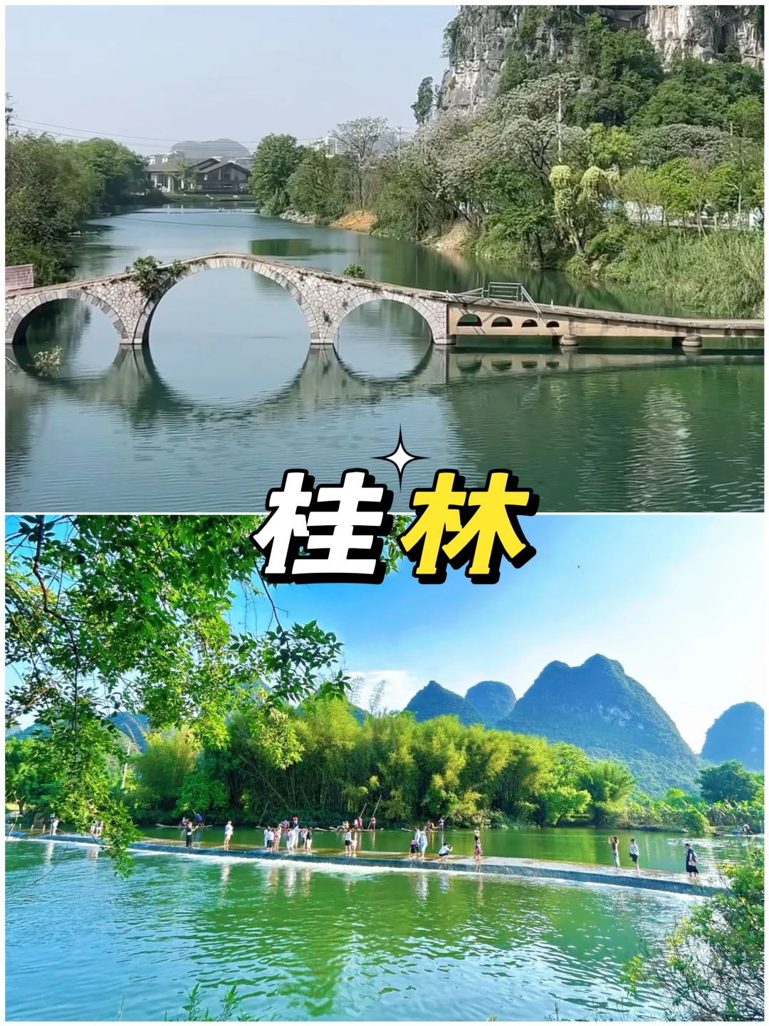 5-6月自由行清单！7座宝藏城市直接美哭