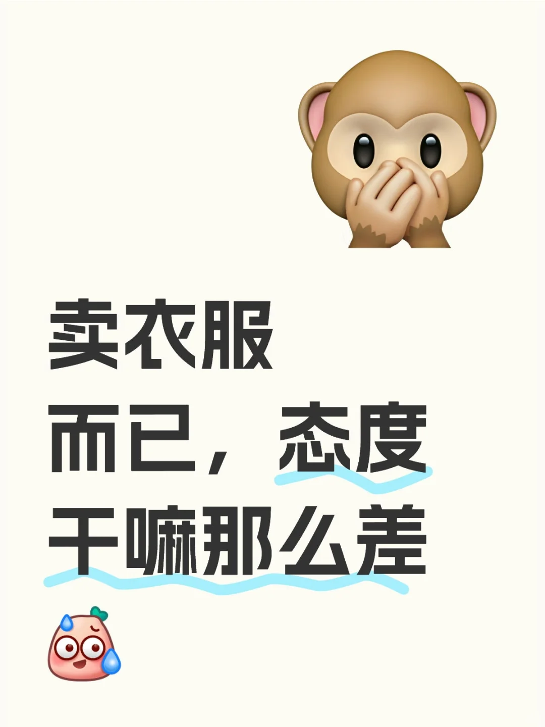 昆明旅游