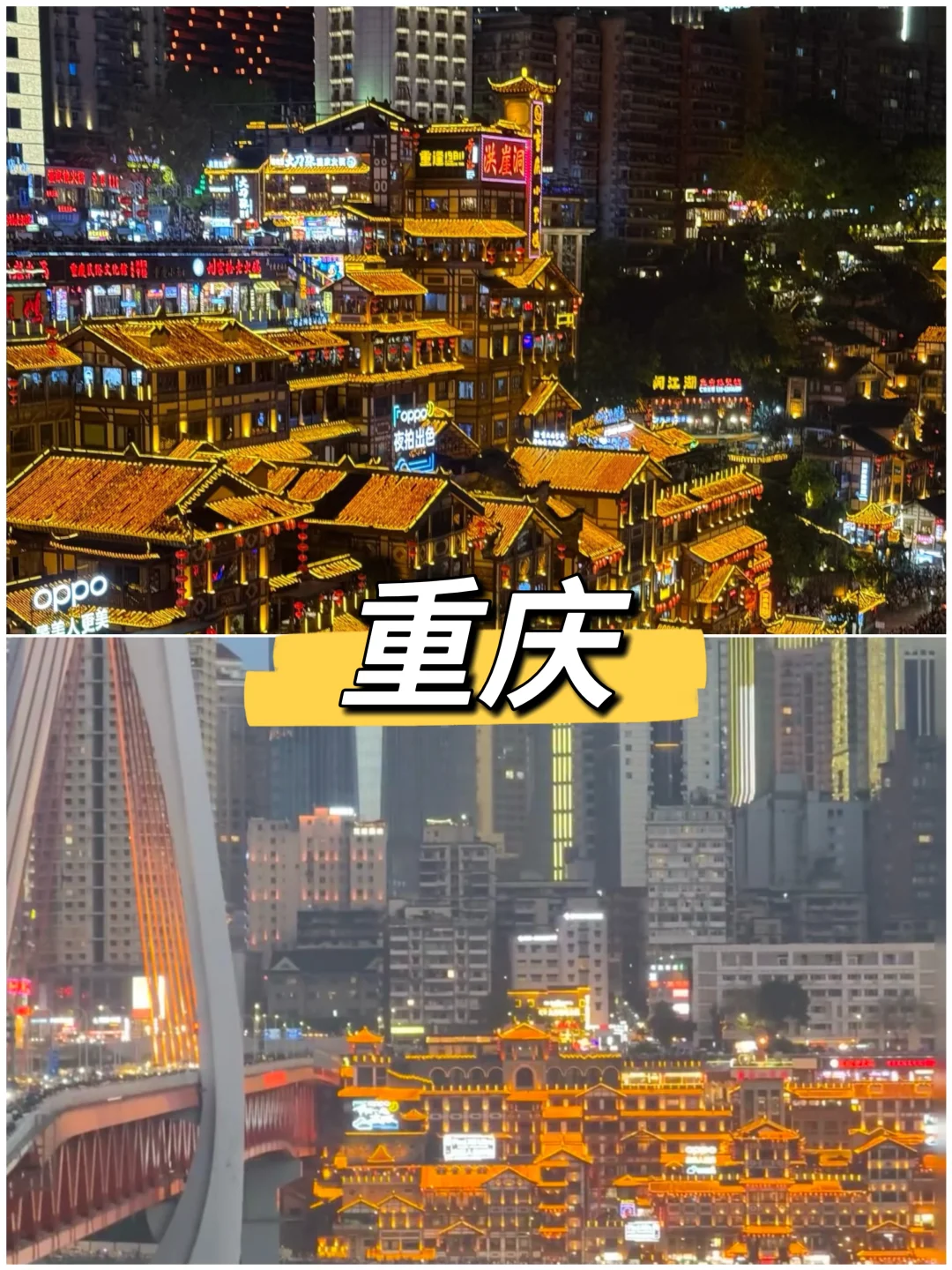 这7个城市才是夏天的正确打开方式！✨