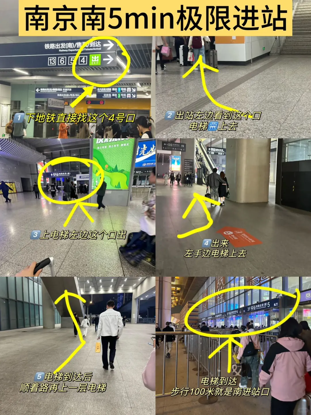 南京已回（已被宰）内容很脏，但很真实！