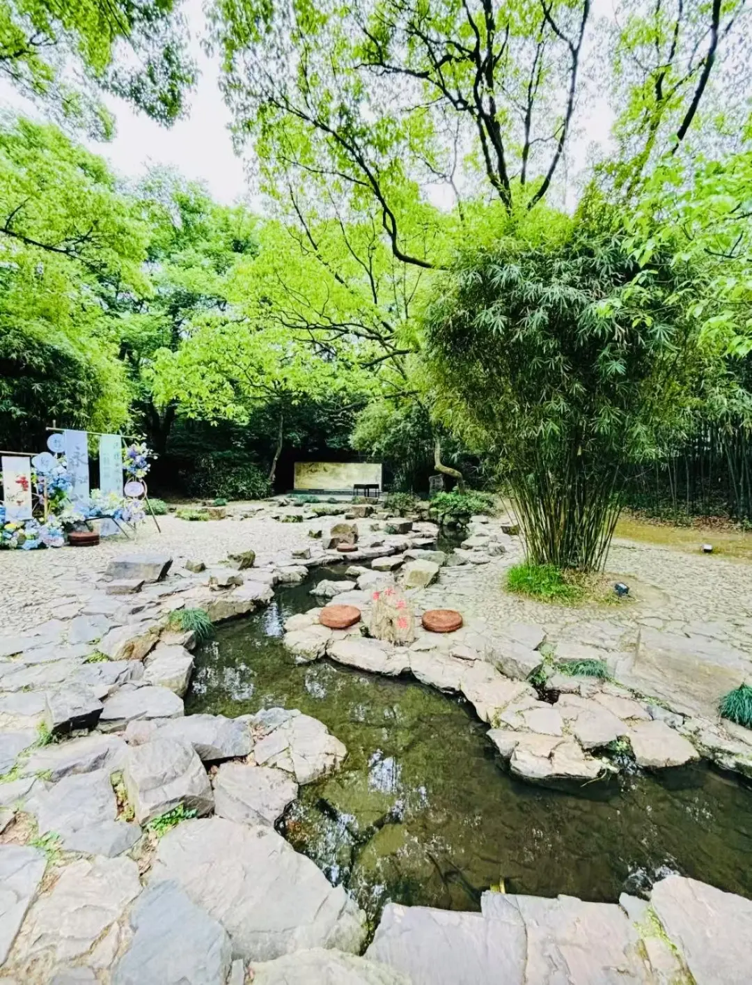 兰亭风景区 | 一起走进《兰亭集序》