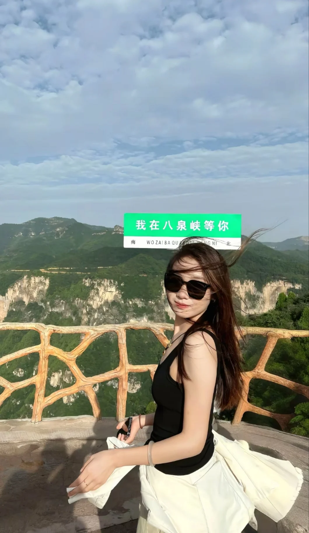 邯郸周边游之八泉峡旅游攻略，分享版！