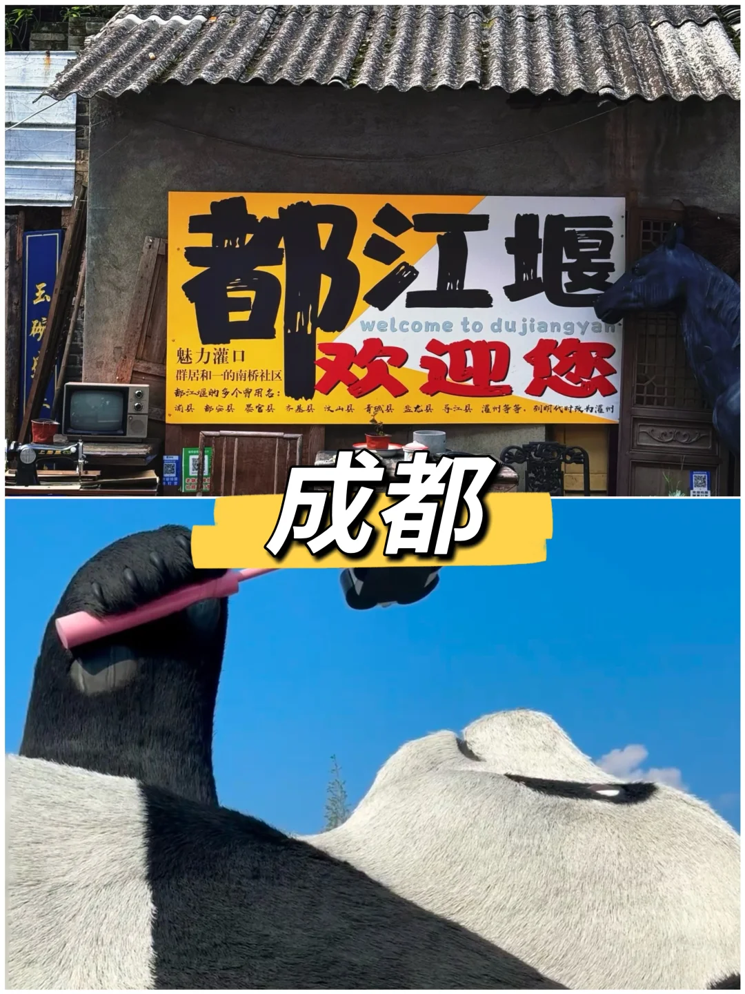 这7个城市才是夏天的正确打开方式！✨