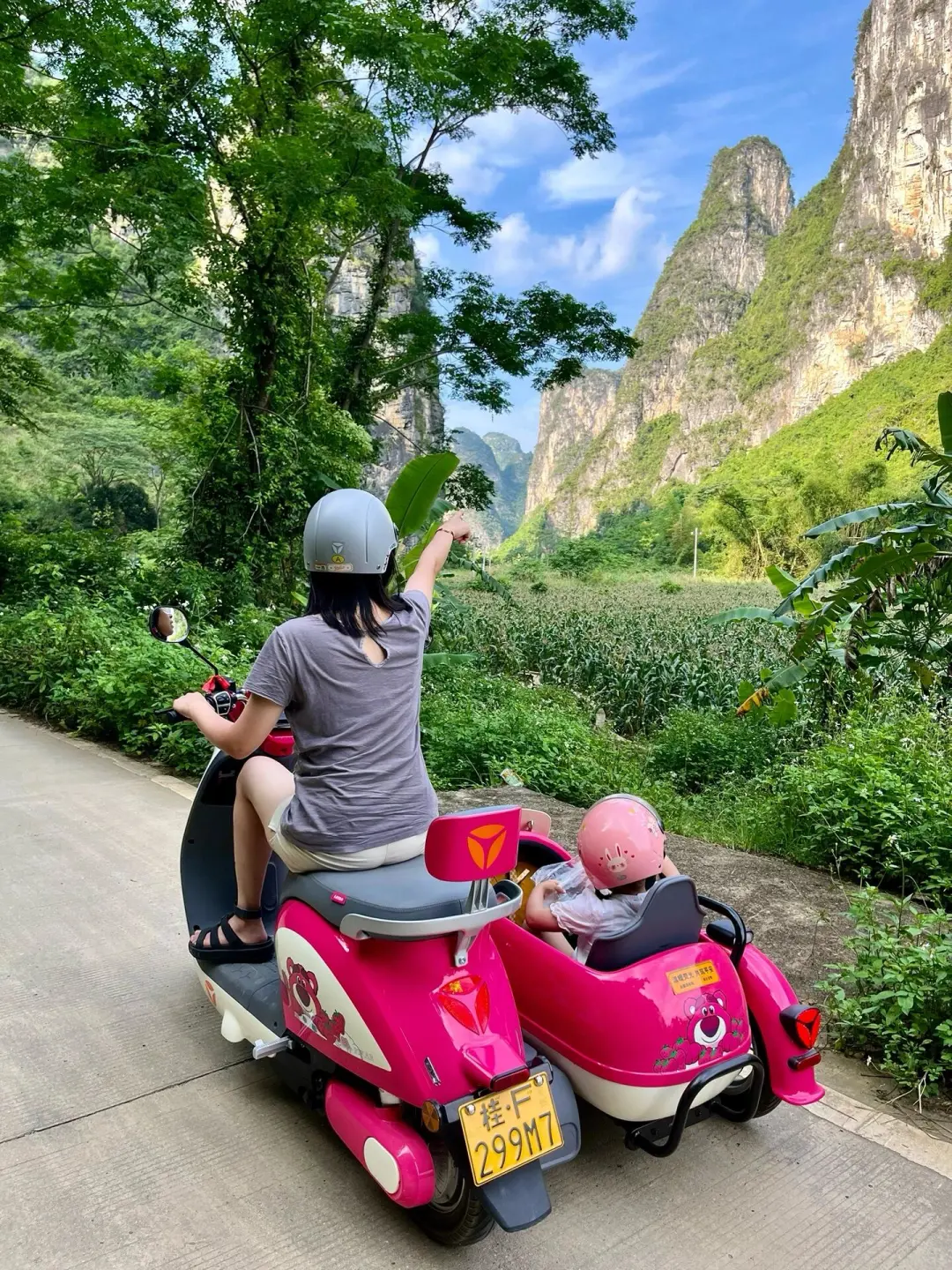 🌈迄今为止，我最喜欢的亲子游城市出现了…