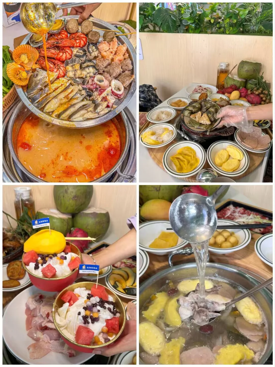 海陵岛旅游攻略🔥5-9月旅行的姐妹们请查收
