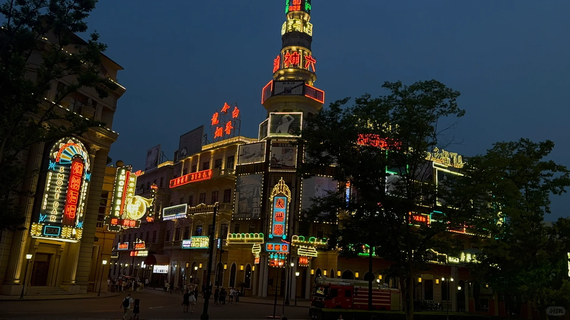 横店3天2夜 走8大景区，穿越千年的梦幻之旅✨