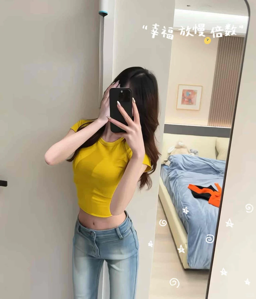 旅行搭子