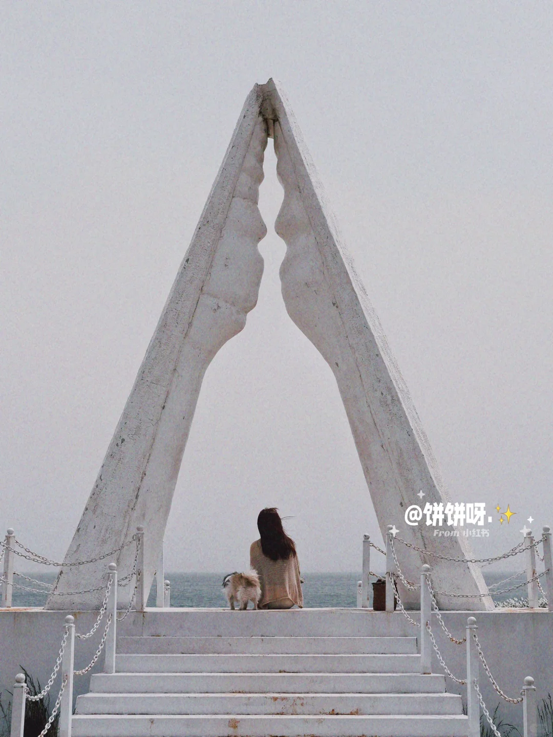 周末出行计划·06 | 日照
