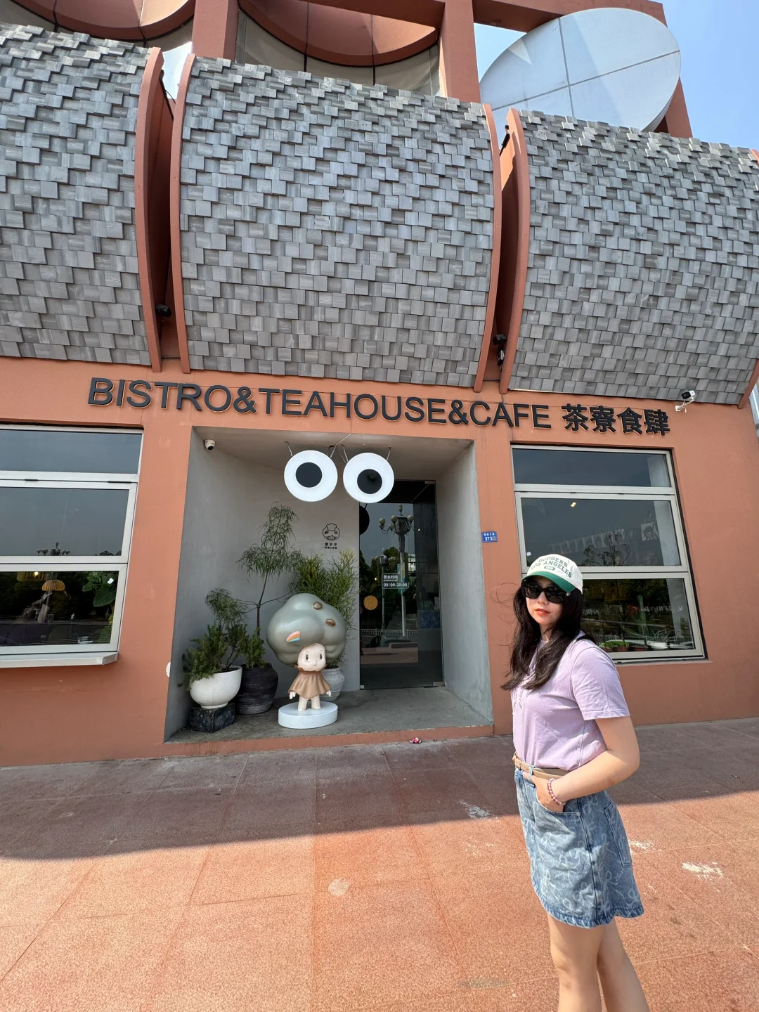 溧阳旅游攻略