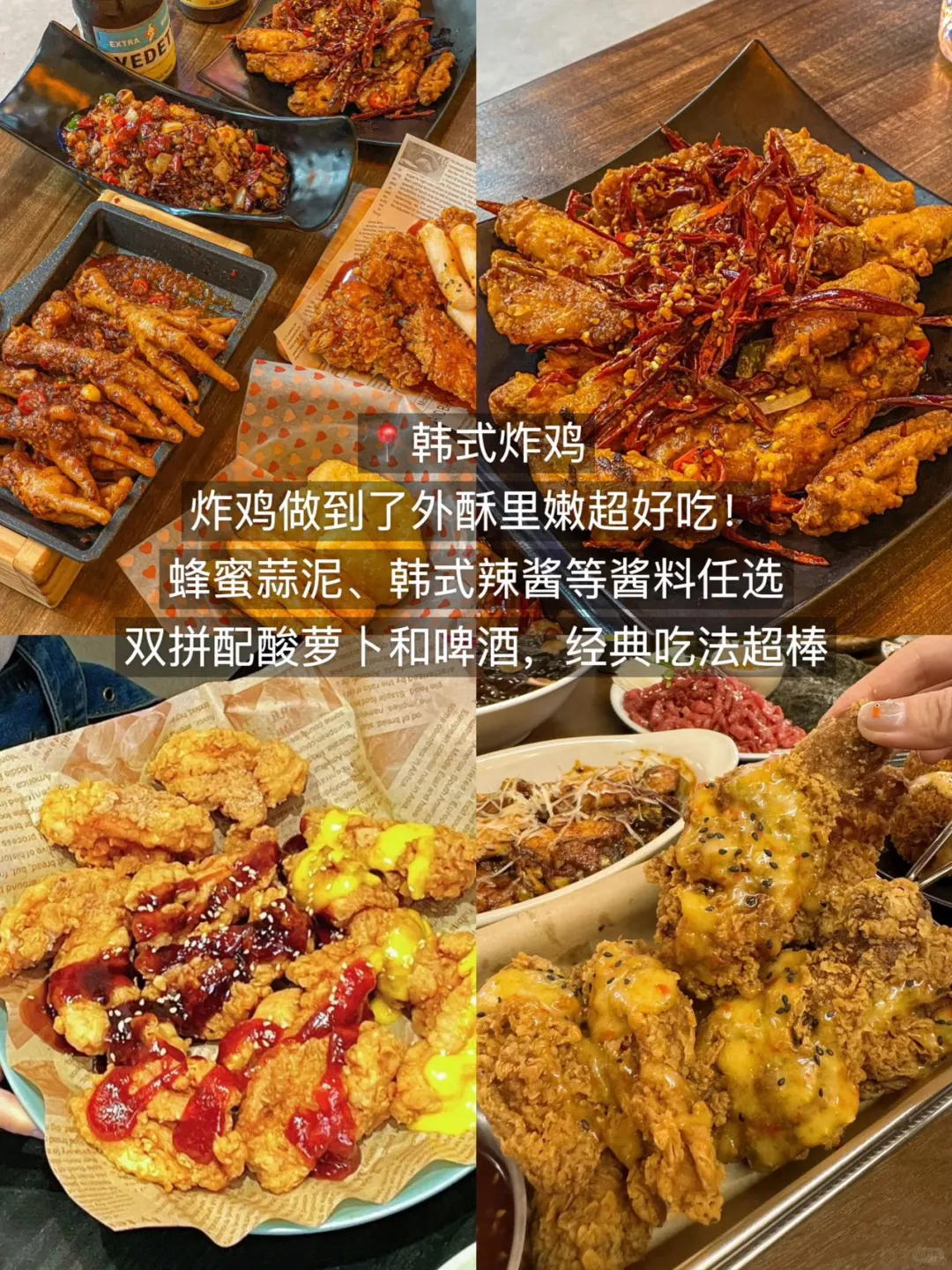 威海会惩罚每一个不做攻略的人！！！
