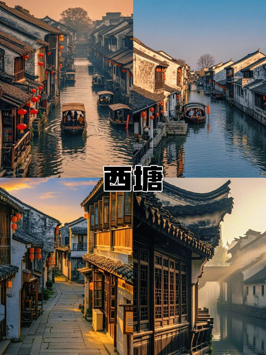 适合5月去小住三五天的四座治愈小城