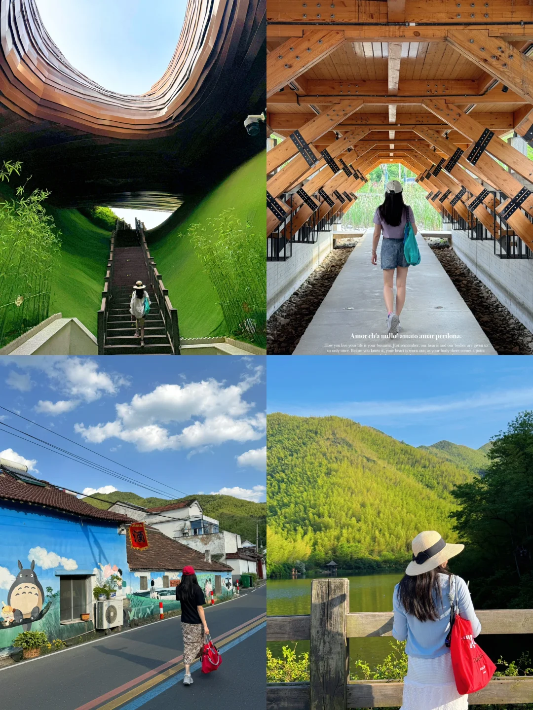 溧阳旅游攻略
