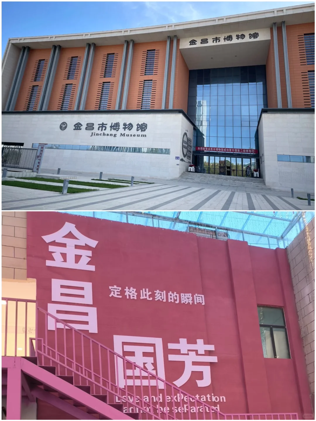 5月反向游，一定要去的四个城市推荐✨