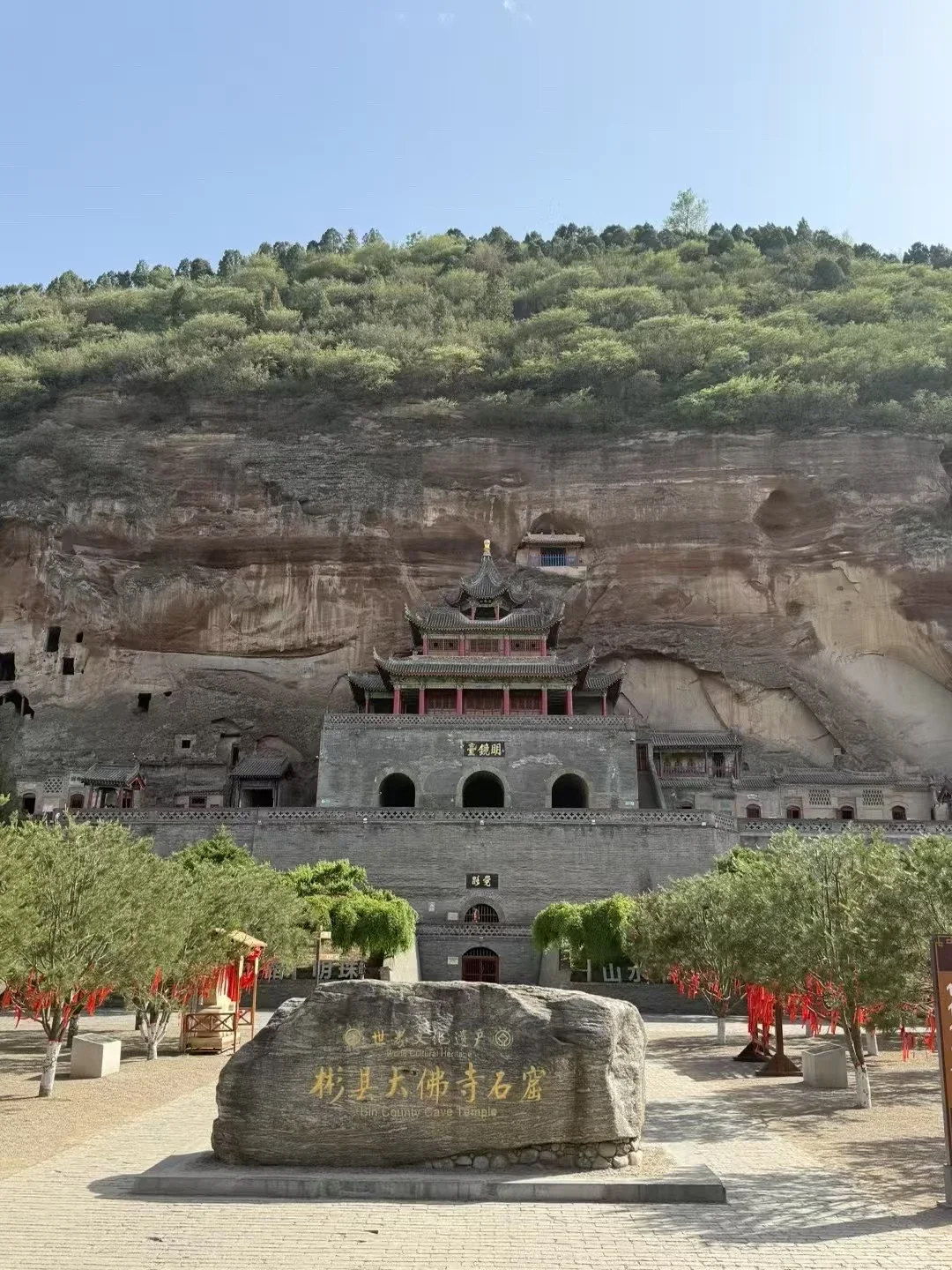 陕西景区真的很多