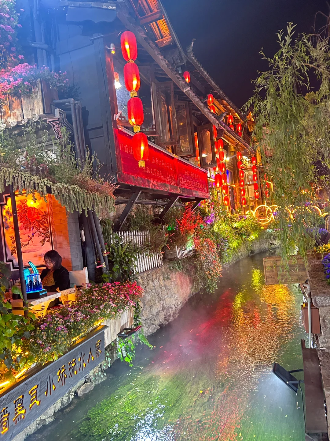西安-大理-丽江旅游攻略第二弹（丽江篇）