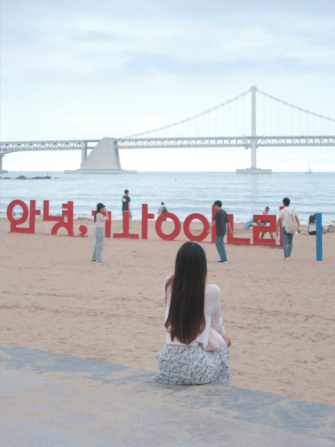 韩国｜我的人生城市釜山