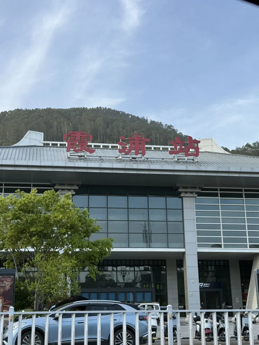 霞浦三天两夜，不踩雷旅游攻略