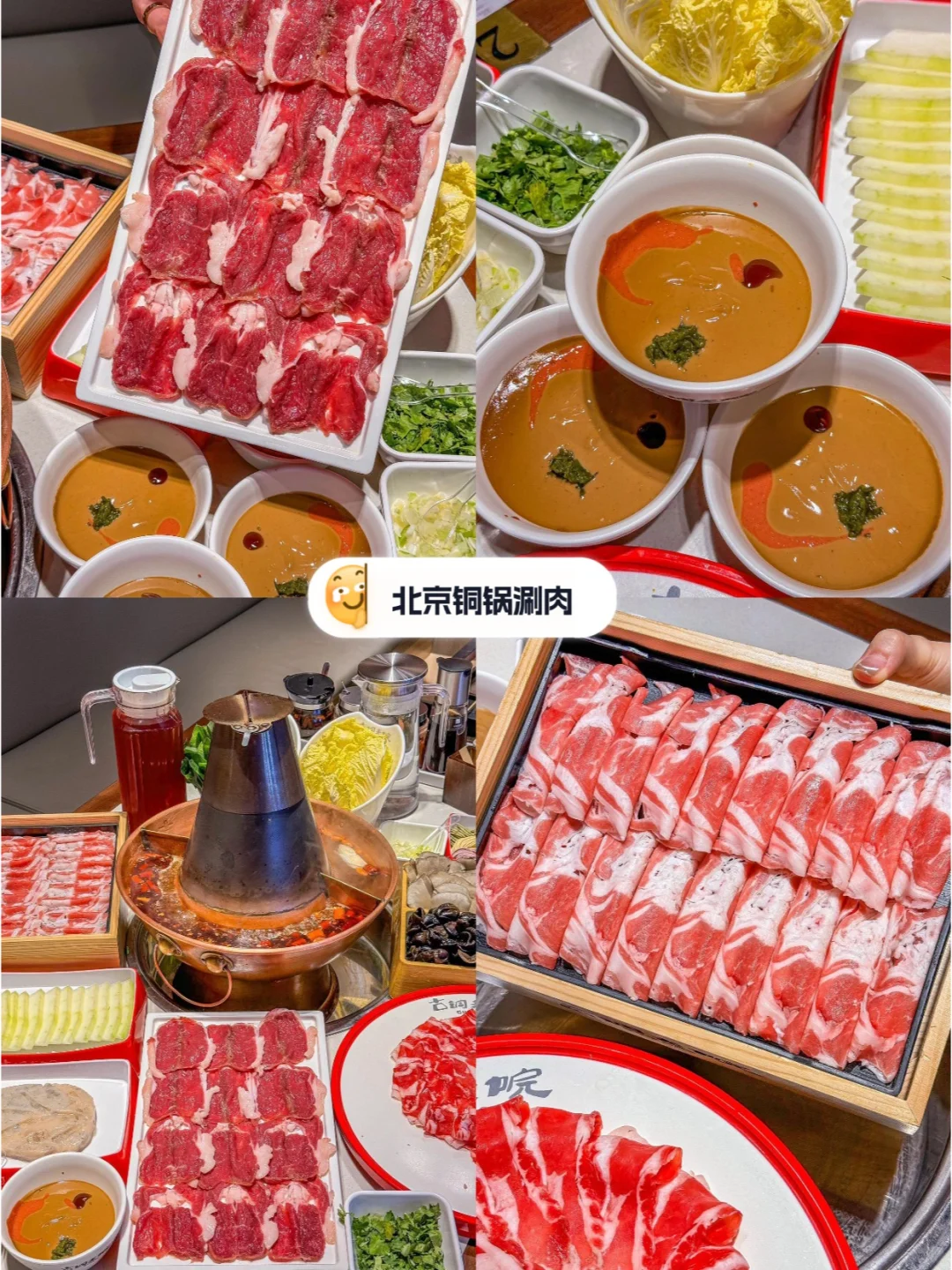 北京鲨疯了❗️❗️5天4晚人均1000➕放心冲