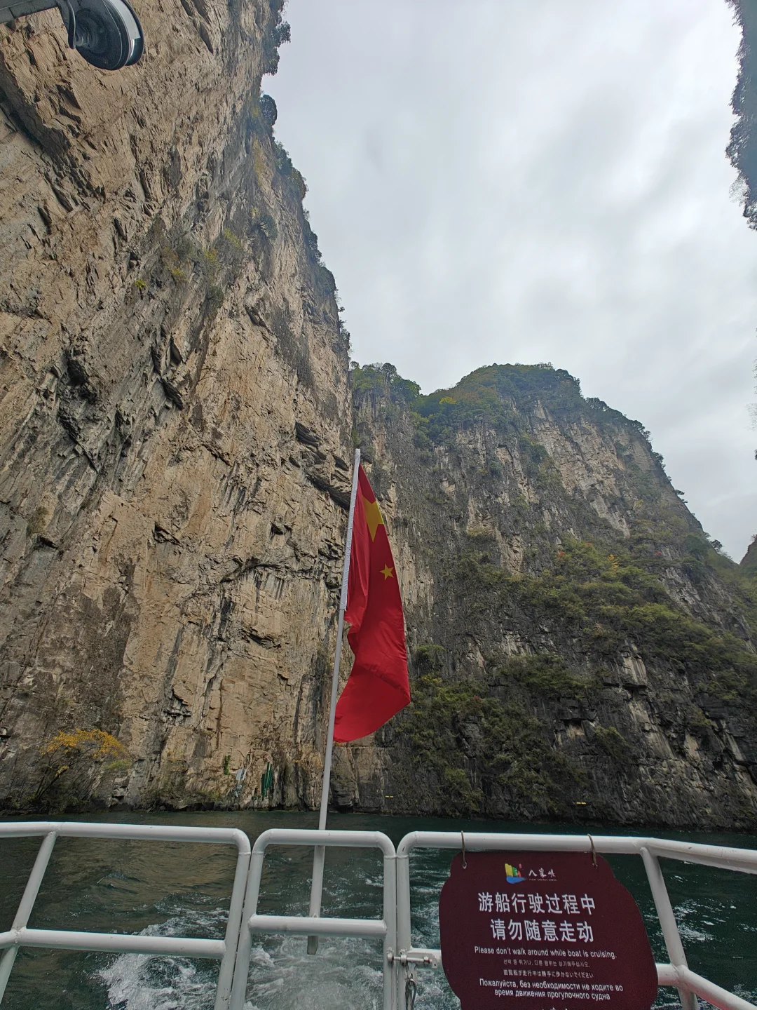 五一过后错峰游八泉峡，爽到飞起！