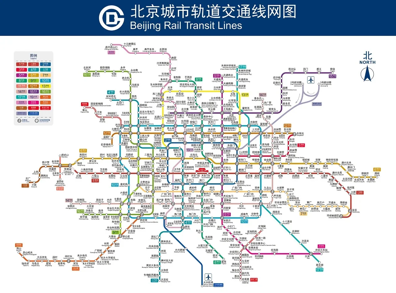 北京旅游住哪里最方便？北京住宿如何选择？