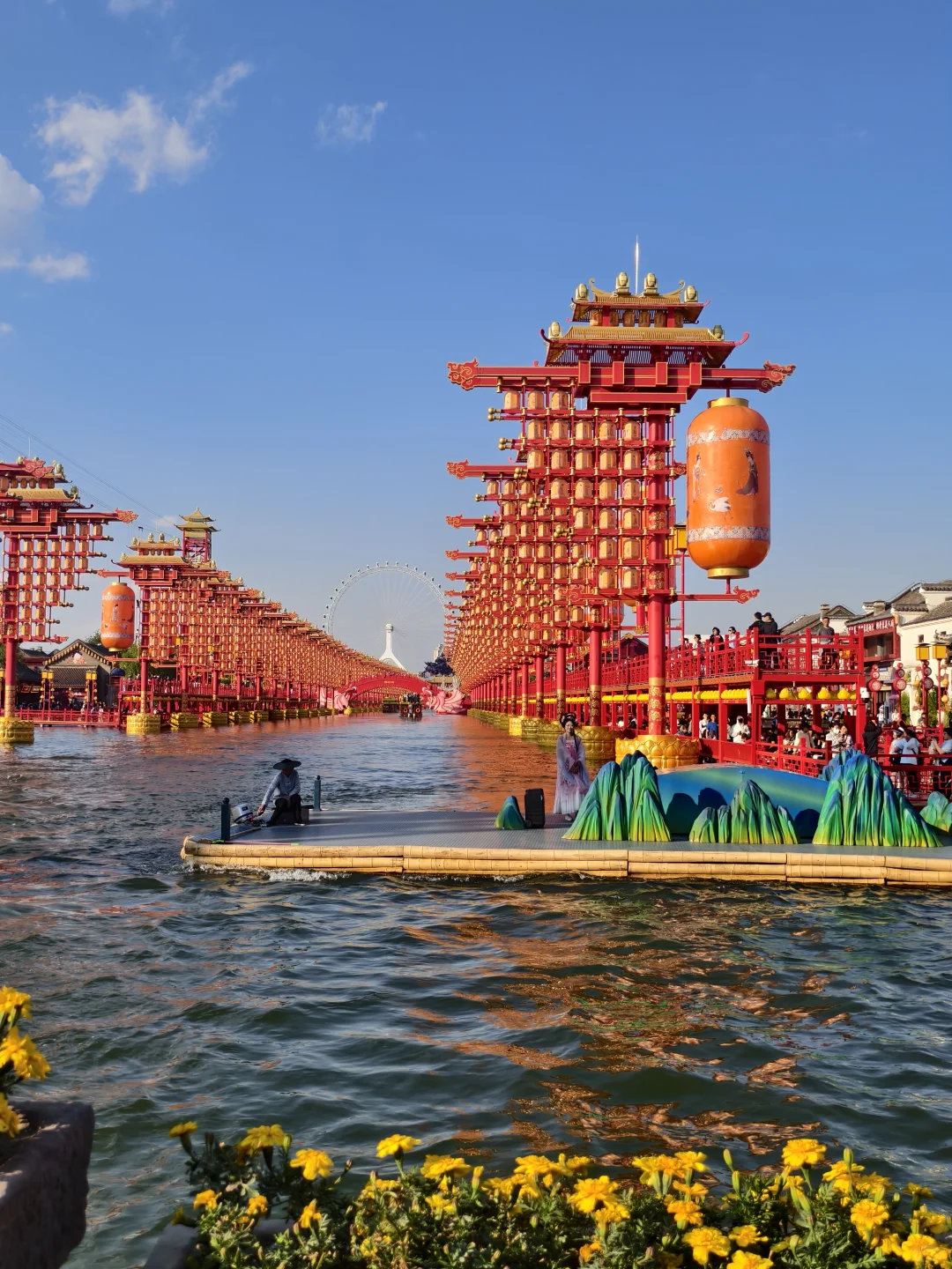 旅游打卡