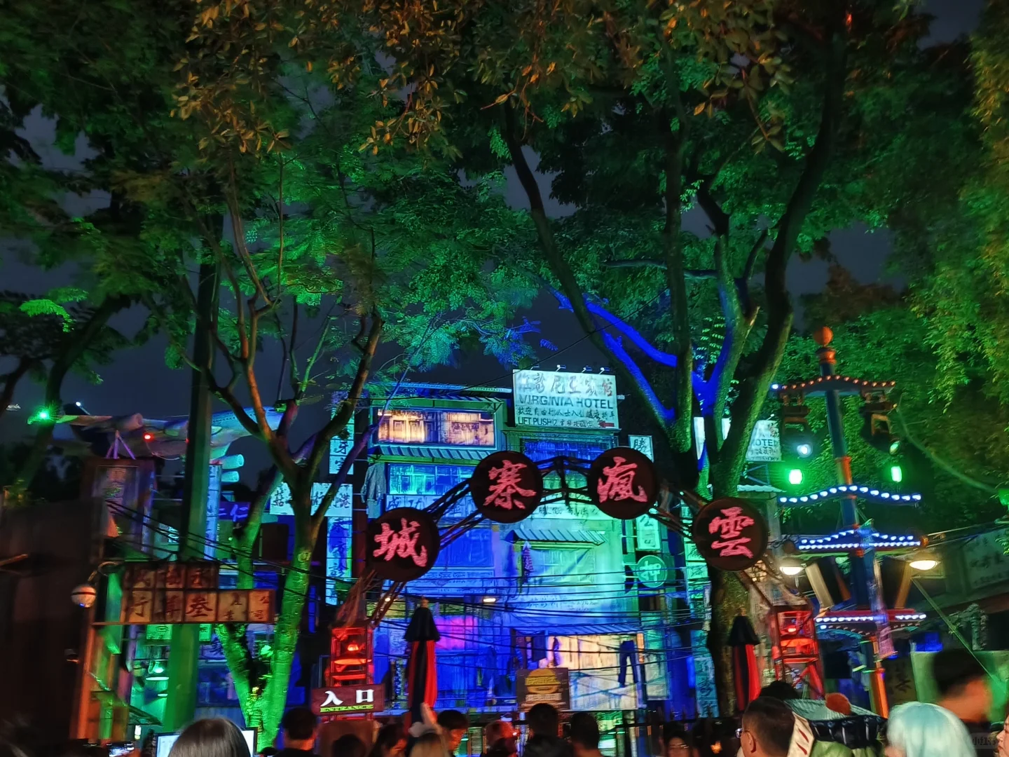 景区夜游