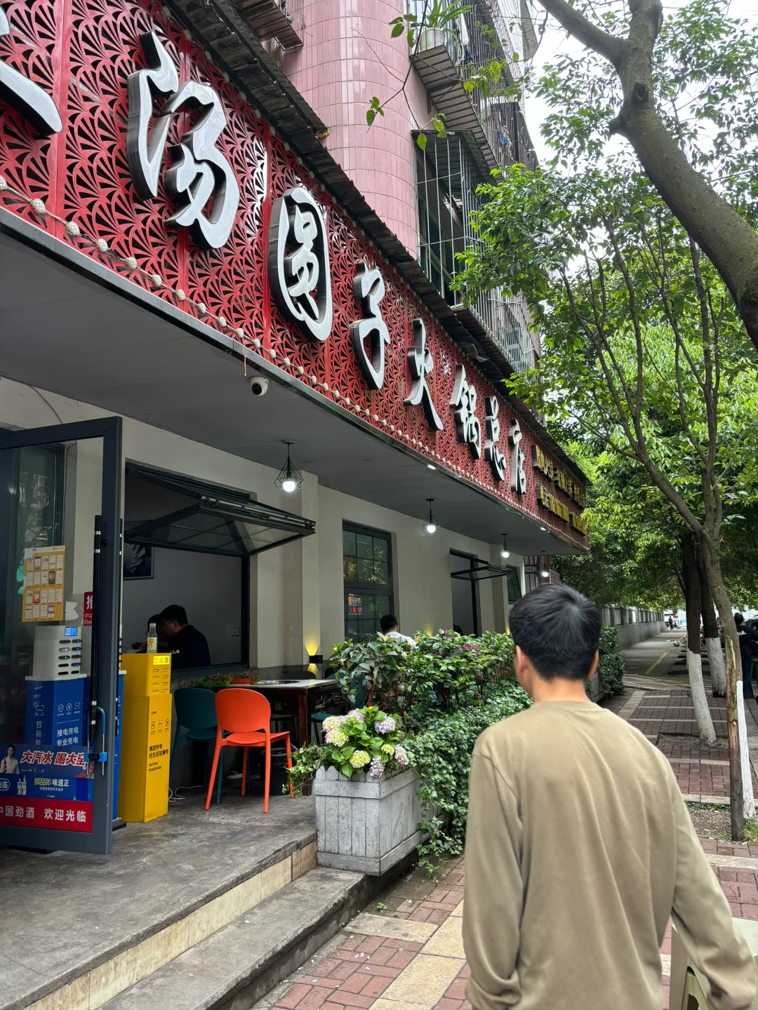 📍贵州 乌蒙大草原真太美了！
