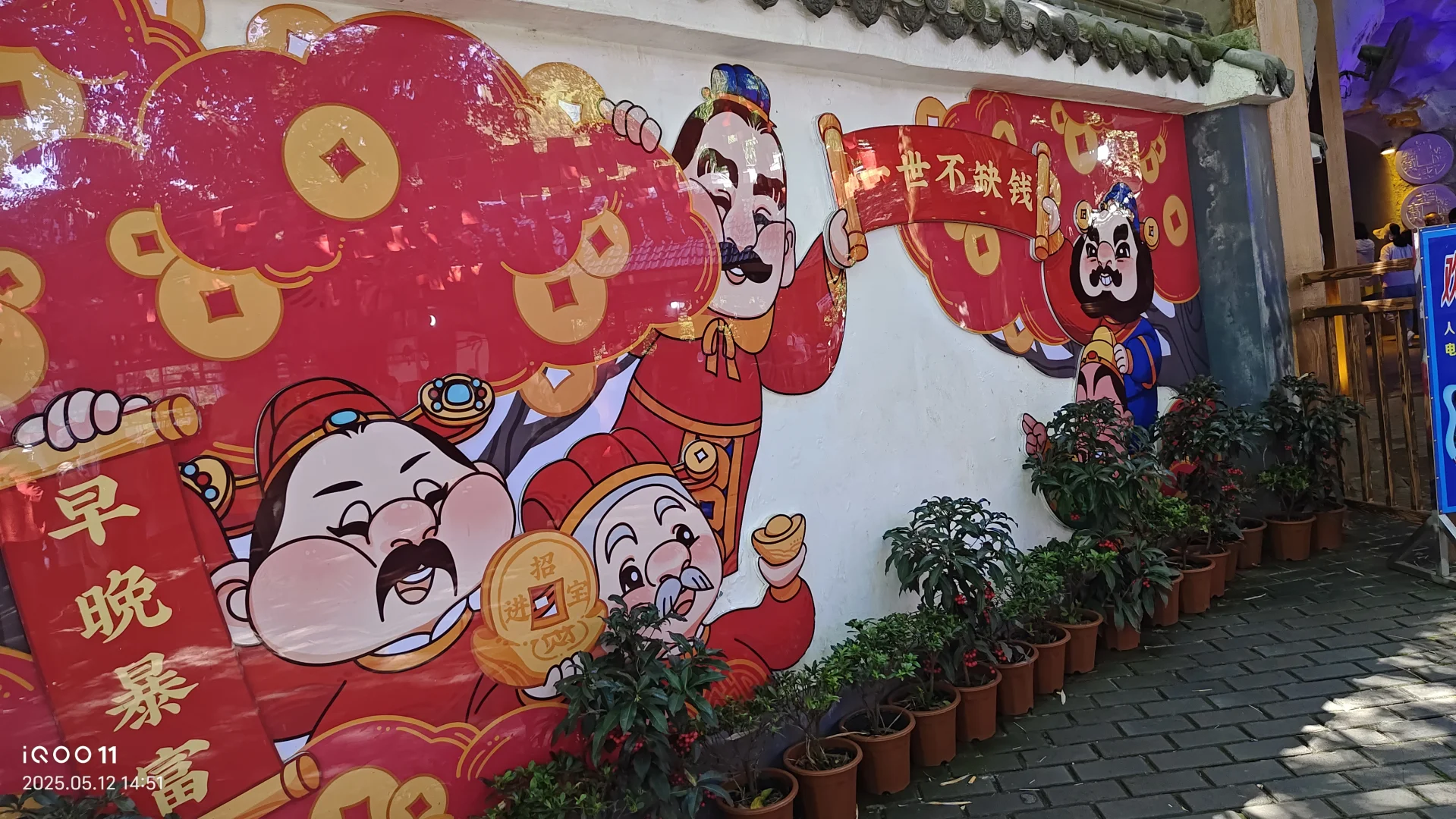 桂林已去